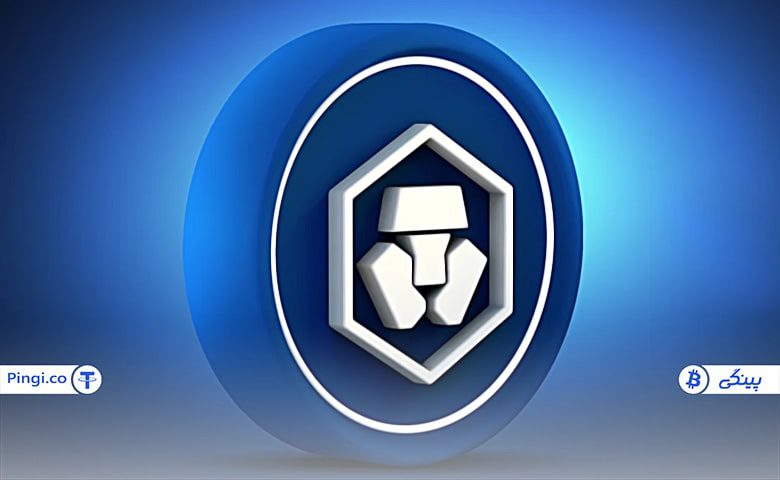 چرا صرافی Crypto.com را انتخاب کنیم؟