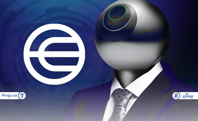 شبکه ورلد کوین Worldcoin چگونه کار میکند؟