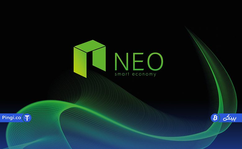 NEO 1