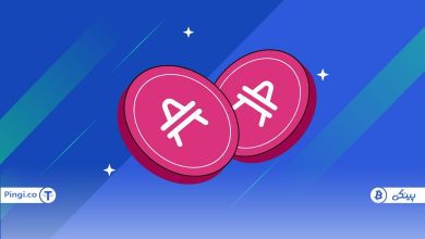 ارز دیجیتال آمپ چیست؟ AMP توکن شبکه پرداخت جهانی