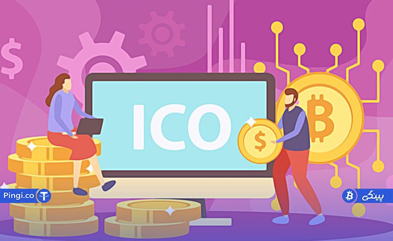 بهترین عرضه اولیه ارز دیجیتال