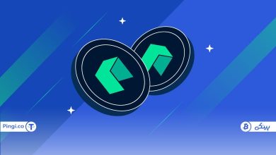 نئو NEO یا اتریوم چینی چیست؟