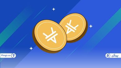 ارز ونوس XVS چیست؟ پلتفرمی برای دریافت وام سریع