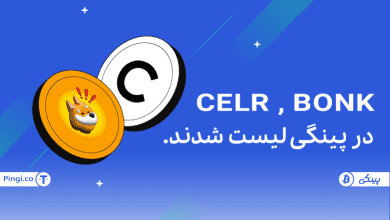 بونک و سلر لیست شدند