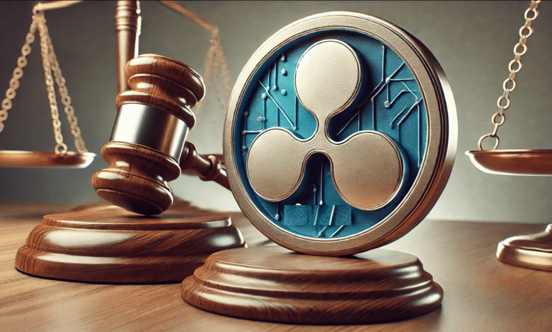 ریپل در برابر SEC: چالش قانونی بر سر طبقهبندی فروشهای نهادی XRP”