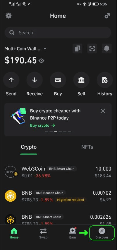 تبدیل فانتوم به سونیک در تراست ولت
