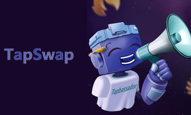 ایردراپ تپ سواپ