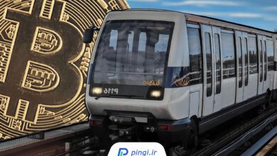 پذیرش ارز دیجیتال