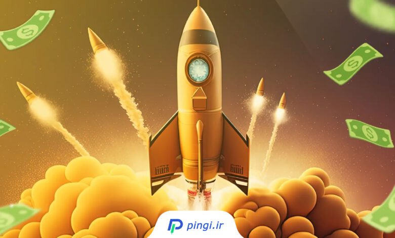 پنکیک سواپ