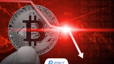 ریزش بازار کریپتو و بیت‌کوین