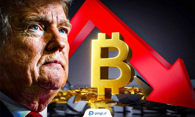 سقوط بیت کوین