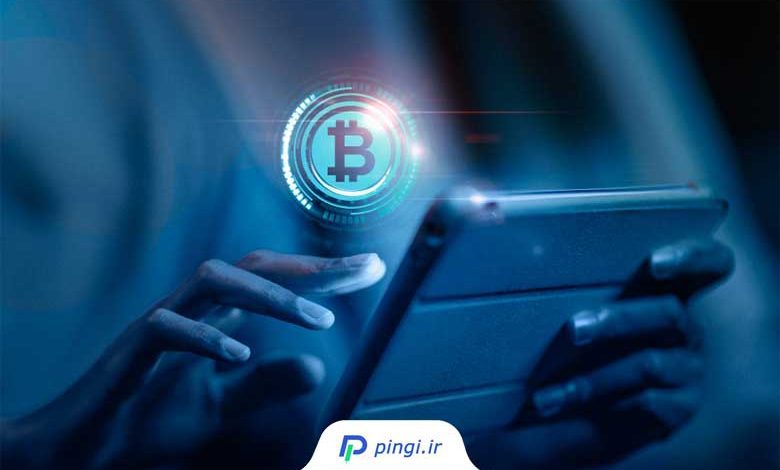چگونه از ارز دیجیتال استفاده کنیم