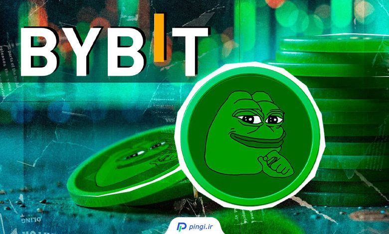 میم کوین PEPE