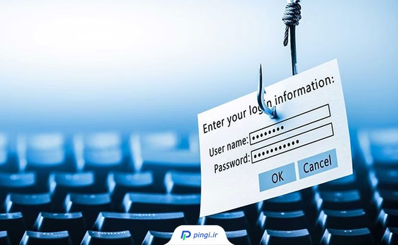 فیشینگ ارز دیجیتال