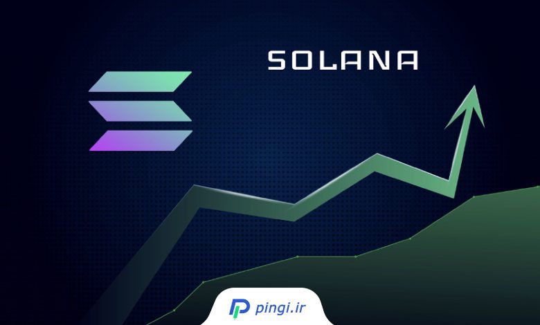 solana 01