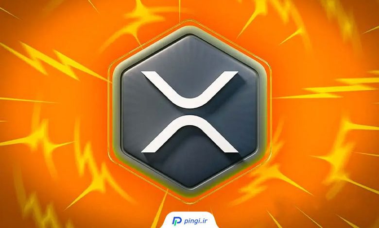 قیمت ریپل