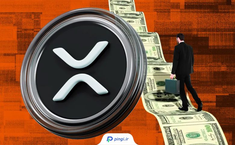 قیمت ریپل