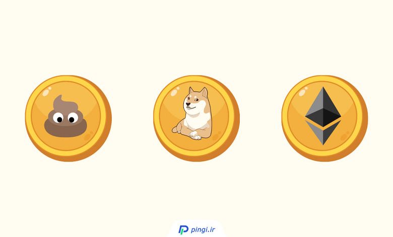 تفاوت آلت کوین، میم کوین و شت کوین
