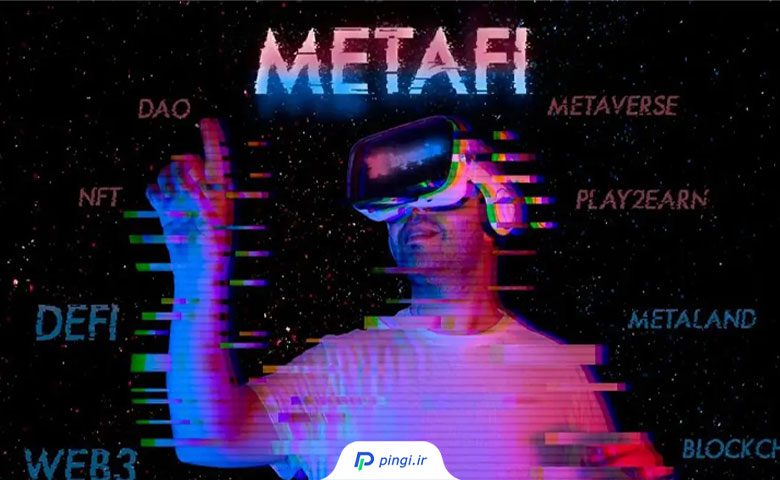 Metafi
