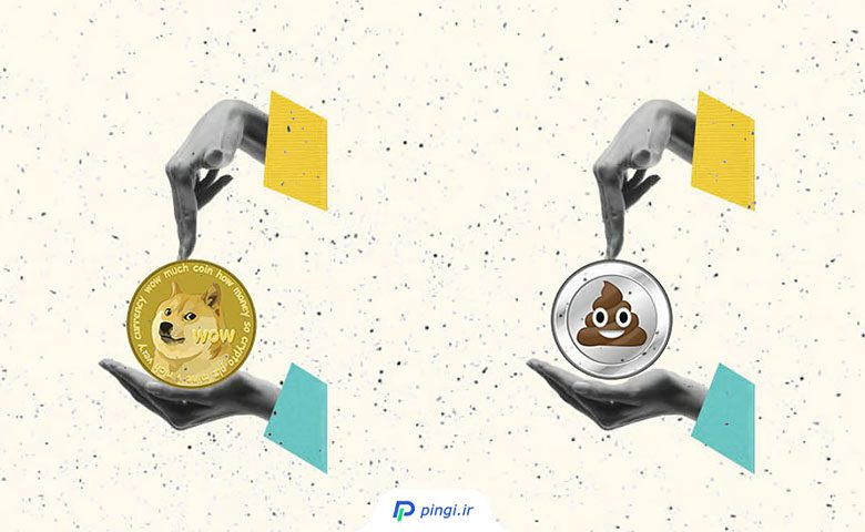 تفاوت میم کوین و شت کوین