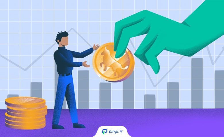 آزادسازی توکن