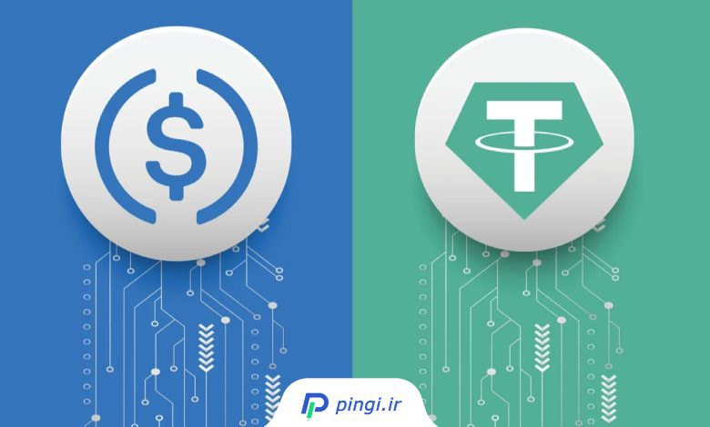 آیا تتر هم مانند Circle وارد بورس می‌شود؟