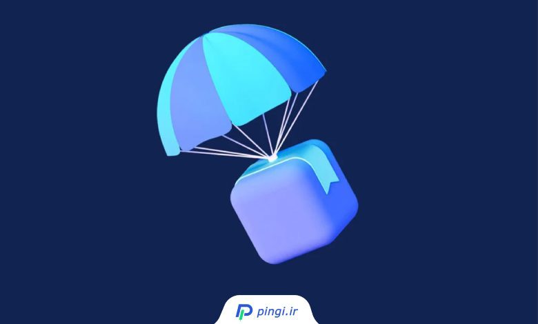 ایردراپ Nexy AI