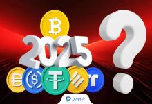 بهترین استیبل کوین‌ها برای سرمایه‌گذاری در 2025