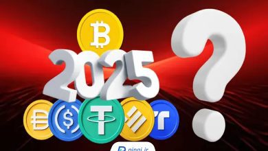بهترین استیبل کوین‌ها برای سرمایه‌گذاری در 2025