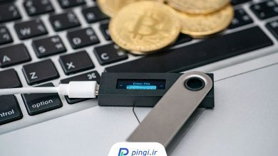 کیف پول Nano S