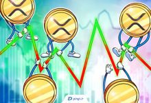 XRP | پینگی