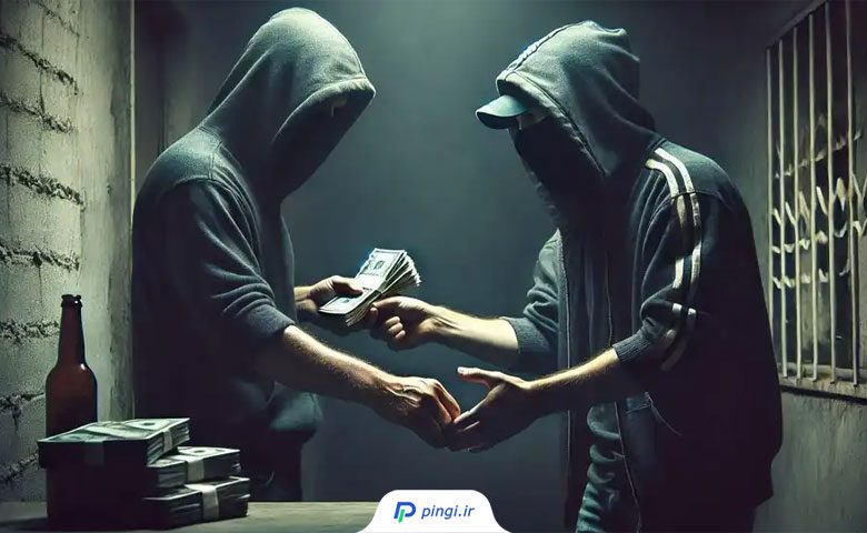 ارزهای دیجیتال حریم خصوصی‌