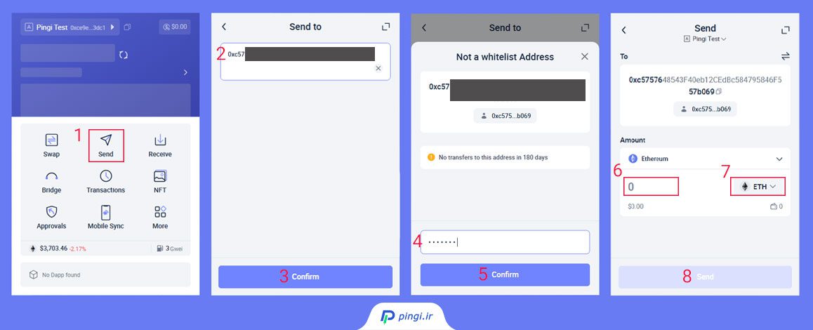 ارسال رمزارز با ربی ولت