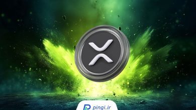 XRP