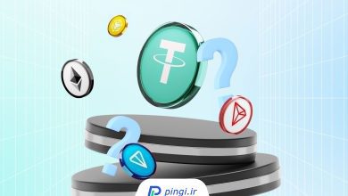 توقف پشتیبانی از USDT