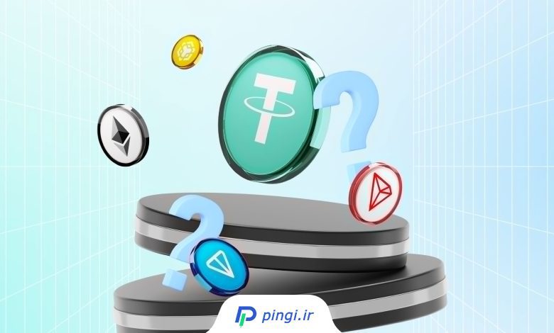 توقف پشتیبانی از USDT