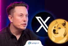 حضور دوج‌کوین در اپلیکیشن X