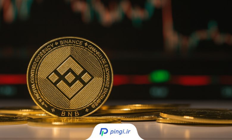 پیش‌بینی قیمت BNB