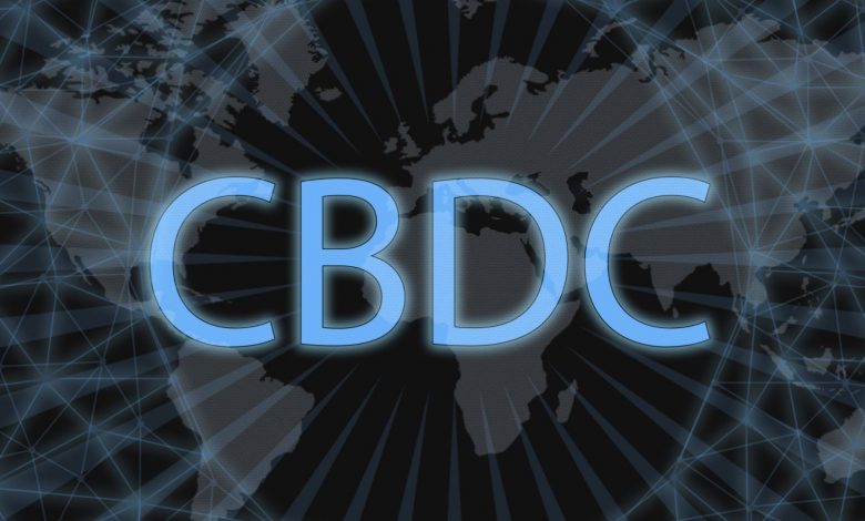 ارز دیجیتال بانک مرکزی یا CBDC چیست؟