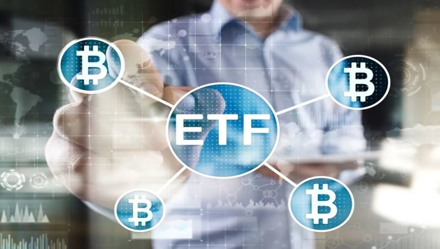 صندوق ETF بیت کوین چیست؟