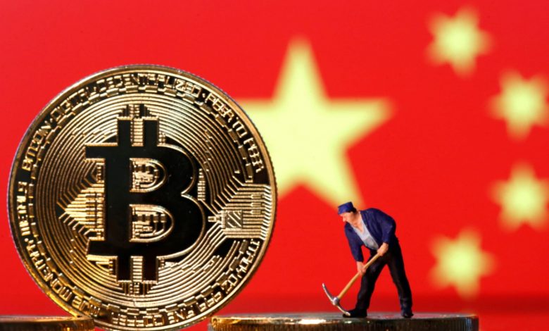 ممنوعیت رمز ارز در چین