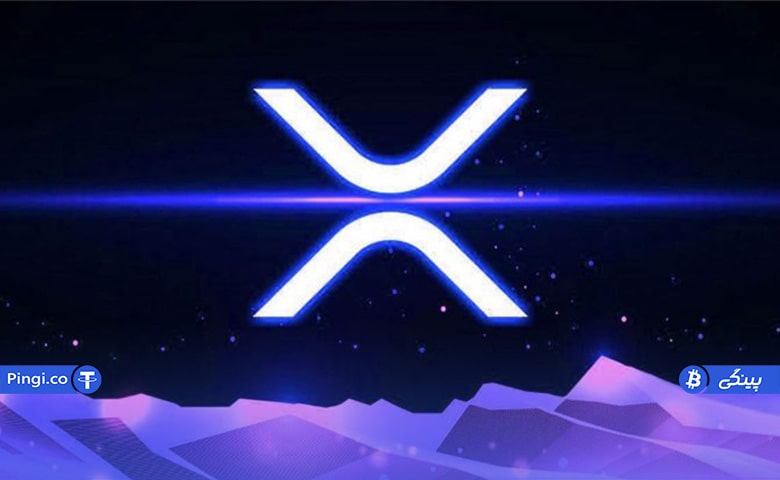 ارز دیجیتال ریپل با نماد XRP
