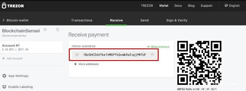 ارسال رمز ارز از طریق کیف پول ترزور