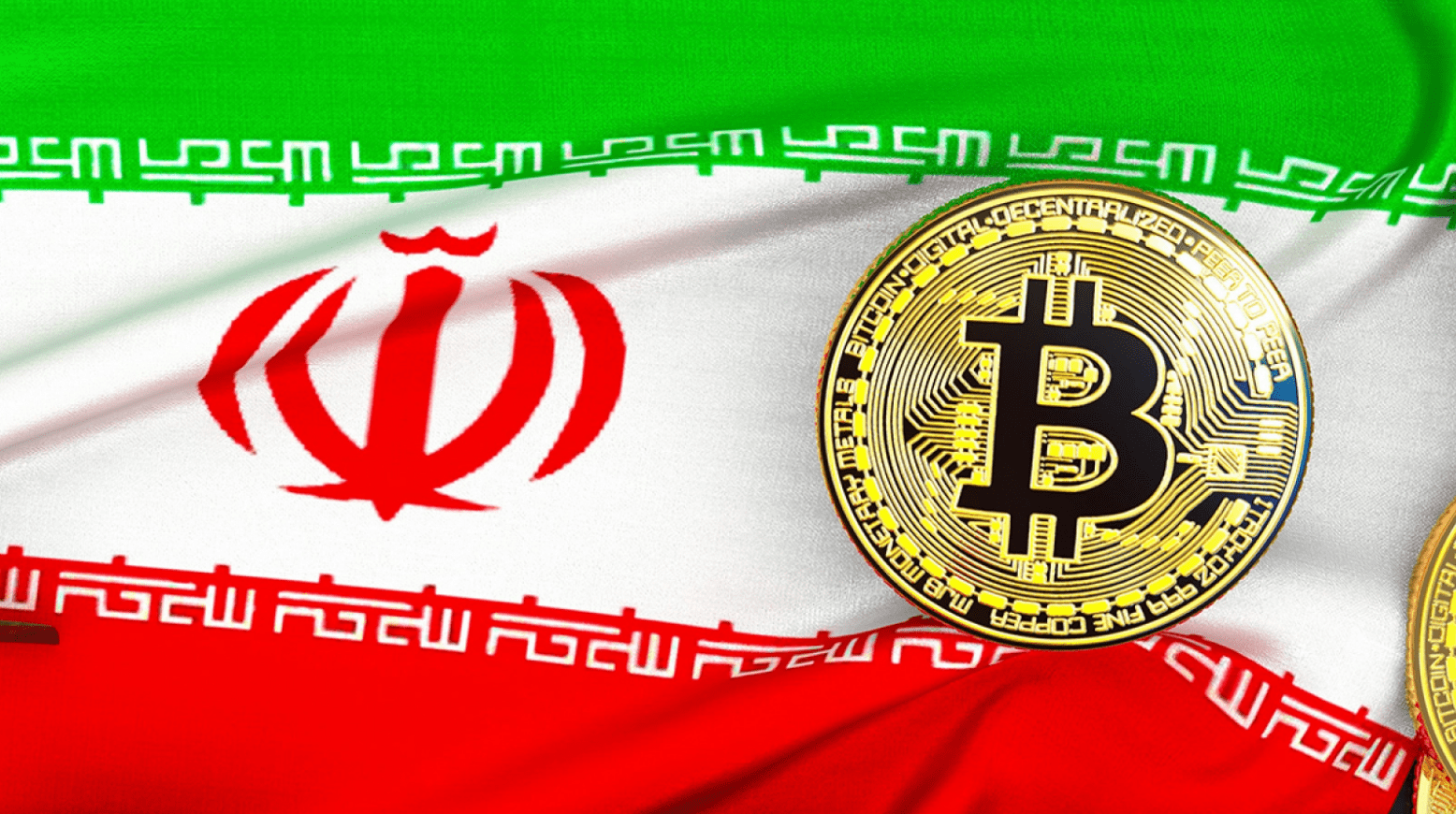 نماینده مجلس: ۱۰ درصد بازار ارز دیجیتال دنیا در اختیار ایران است
