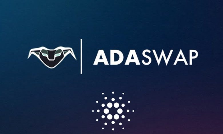 AdaSwap، اولین صرافی غیرمتمرکز در شبکه Cardano