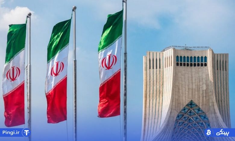 ایران درگاه پرداخت ارز دیجیتال برای تجارت بین‌المللی را ارائه می‌دهد