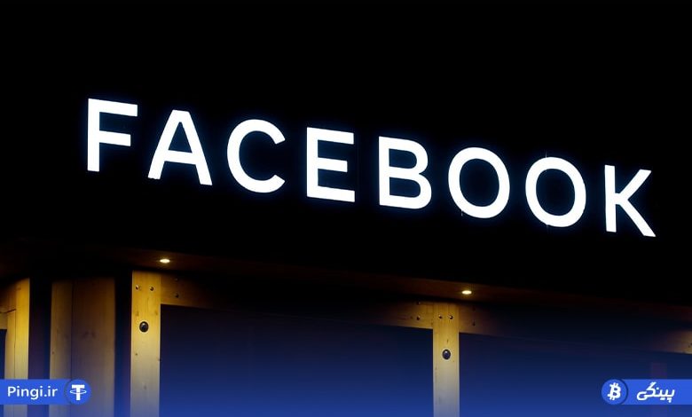 متا فیسبوک در حال استخدام کارکنان رقبا برای ساخت متاورس است