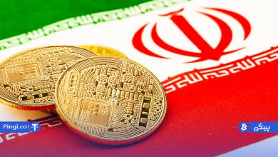 تصویر از رمز ارز ملی چست ؟ همه چیز درمورد راه اندازی رمز ریال در ایران