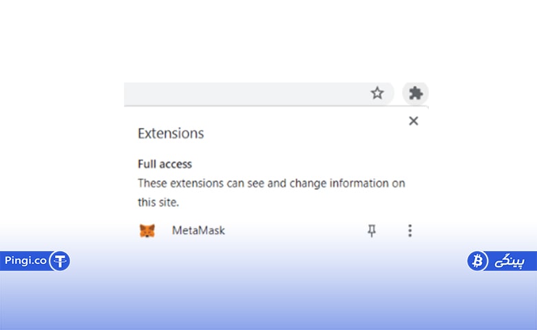 نصب متامسک بر روی مرورگر برای افزودن توکن