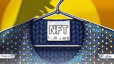 تصویر از برندهای معروف مانند نایک و گوچی، ۲۶۰ میلیون دلار از فروش NFT به دست آورده‌اند